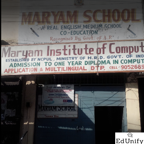 Maryam School, Hyderabad - Uniform Application